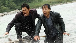 Skiptrace (2016) - Előzetes